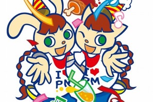 コナミ、『pop'n music』と『サイレントスコープ』の新作を近日中にも投入か 画像