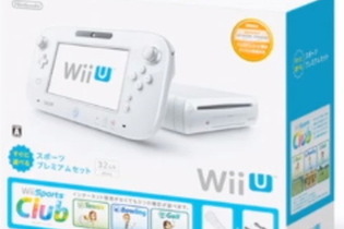 【Nintendo Direct】『Wiiスポーツクラブ』がすぐに遊べる本体同梱版「すぐに遊べるスポーツプレミアムセット」 画像