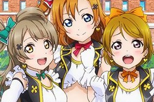 PS Vita『ラブライブ！ スクールアイドルパラダイス』発売日が延期に ─ 更なるクオリティアップのため7月へ 画像