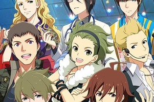 『アイドルマスター SideM』、想定を上回るアクセスにより緊急メンテナンスを実施 ─ 完了までに数日を要する見込み 画像