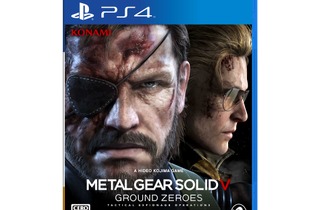 杉田智和が任務を下した相手は、ブラジル出身者!? ─ 『METAL GEAR SOLID V: GROUND ZEROES』TSUTAYA潜入動画などを公開 画像