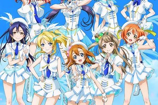 「ラブライブ！」が3月18日よりローソンとコラボ ― オリジナルTシャツなどが抽選で 画像