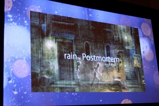 【GDC 2014】震災がゲームを変えた、SCE JAPAN STUDIO『rain』ポストモーテム 画像