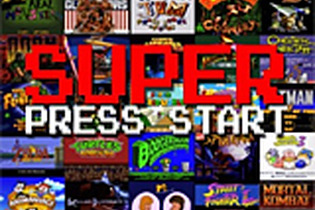 全スーファミソフトのオープニングを集めた動画「SUPER PRESS START」が公開 画像