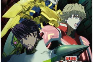 「劇場版 TIGER & BUNNY -The Rising- in ナンジャタウンサテライト」期間限定オープン、オリジナルグッズも登場 画像