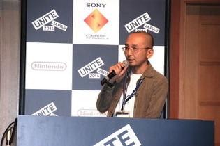 【Unite Japan 2014】FlashデザイナーにとってSpriteStudioは福音なのか・・・KLabが直面したアニメーション制作の課題とは？ 画像