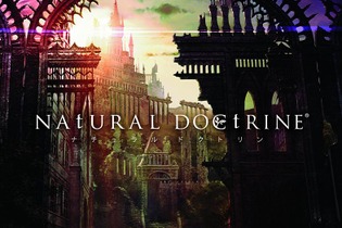 『NAtURAL DOCtRINE（ナチュラル ドクトリン）』アップデートファイル1.02が配信決定、PS4マルチモード利用制限の解除や各種症状改善など 画像