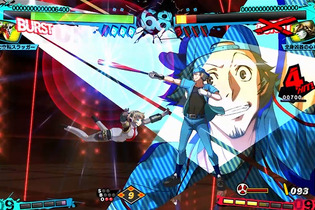 『P4U2』お気楽度数テレッテッテーな伊織順平、ムービーで見参！ ─ アイギスなども公式サイトに登場 画像