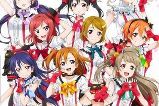 『ラブライブ！ スクフェス』ユーザー数急増により断続的な接続障害が発生 ─ 2期アニメや1周年イベントが原因か 画像