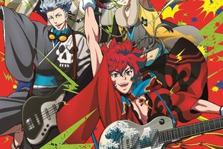 『幕末Rock』6月9日＝ロックの日に、EDテーマやWEBラジオ、アニメの先行上映会を発表 画像