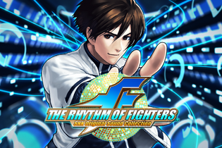 『KOF』が音ゲーに、Wii U版『ベヨネッタ』にクッパ登場、『ゼルダ無双』ロッドの戦闘動画とクックの情報、など…昨日のまとめ(6/23) 画像