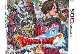 気になるシーンも？3DS版『ドラゴンクエストX』紹介映像を公開 ― 「Ver.1」「Ver.2」から良いトコどり！ 画像