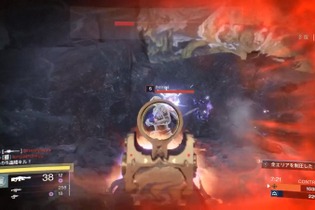 【海外ゲーマーの声】『Destiny』ベータが終了、ユーザーからの反応は？ 画像