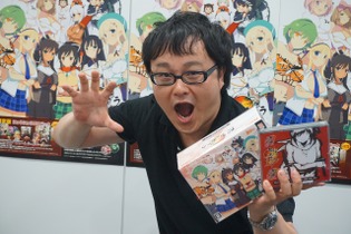 爆乳Pの高木氏を直撃！『閃乱カグラ2』を解き明かす鍵は、やはり「おっぱい」！ しかしそれだけでは終わらない… 画像