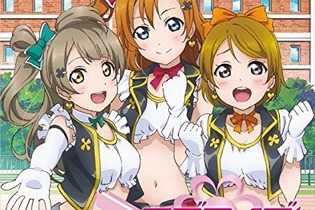 『ラブライブ！ スクールアイドルパラダイス』バランス調整やグラフィックの修正を含むアップデートを配信開始 画像