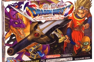 【今日のゲーム用語】「ドラゴンクエストシリーズ」とは ─ アクションRPGは『ドラゴンクエスト ヒーローズ』だけじゃない 画像