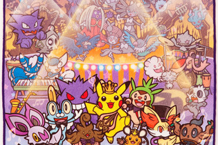 ゴーストタイプのポケモンがピカチュウたちとライブ！ポケモン新グッズ「POKE'MON Spooky Party」が登場 画像