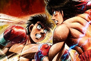 人気ボクシング漫画、PS3に初上陸！『はじめの一歩 THE FIGHTING！』名場面も綴る最新映像も公開 画像