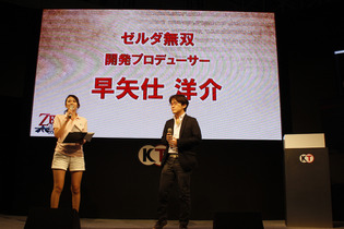 【TGS 2014】「シア」の実機プレも披露された『ゼルダ無双』ステージレポート、DLCではオプション機能も充実 画像