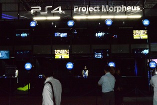 【TGS2014】国内発出展の「Project Morpheus」を体験、フルHDで表示されるVR世界は美しすぎる 画像