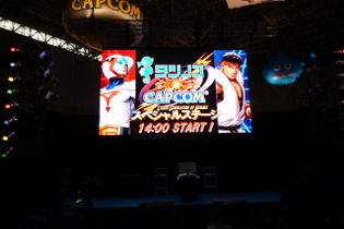 【TGS2008】『タツノコvs.CAPCOM CROSS GENERATION OF HEROES』ステージイベント 画像