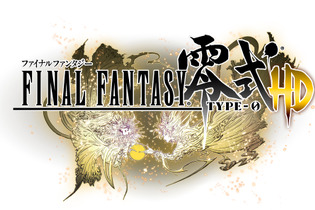 『ファイナルファンタジー 零式 HD』緊急トークショウが配信決定、TGS 2014では語られなかったアレやコレも 画像