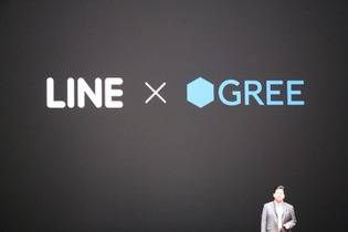 LINEとグリー、共同出資子会社を設立しグローバル向けタイトルを開発 画像