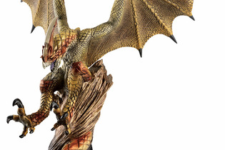 『MH4G』一番くじ発売決定、セルレギオストロフィーやブラキディオスの前脚ぬいぐるみが登場 画像