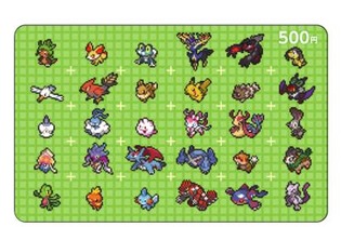 TSUTAYAで『ポケモン ORAS』DLカード早期購入キャンペーン開始、ポケモン30匹が描かれたプリペイドカードを見逃すな 画像