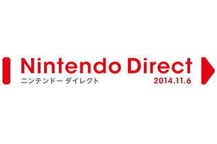 世界同時の「Nintendo Direct」が6日(木)に放送決定・・・来年春までに発売されるタイトルを中心に 画像