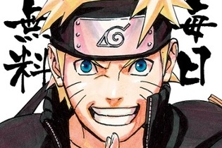 「NARUTO－ナルト－」マンガとアニメを無料配信、『忍者じゃじゃ丸くん』アクション映画化決定、海外メディアが選んだ「ゲームに登場する店員トップ10」、など…昨日のまとめ(11/10) 画像