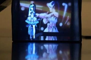 体積比34倍の「箱」ビジョンで、初音ミクが「愛・おぼえていますか」を歌う3D映像を表現 画像