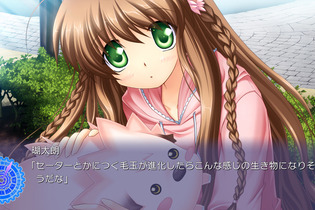 Keyの恋愛ADV『Rewrite』がPS3で発売決定、画質や音質も史上最高クオリティに 画像