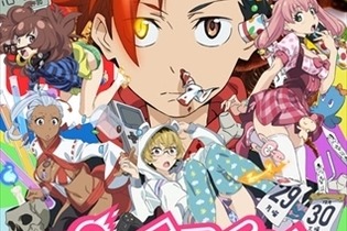 MAGES.原作のTVアニメ「パンチライン」発表！上村泰、打越鋼太郎など豪華スタッフが集結 画像