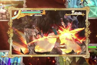 3DS『七つの大罪 真実の冤罪』オリジナルストーリーや着せ替え要素を動画で紹介、エリザベスのメイド姿も 画像