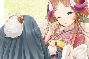 日本郵政の「年賀状ソフト」に萌テンプレが！“羊の擬人化少女”や“メガネな女の子“などなど 画像