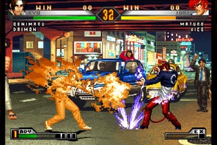 KOFシリーズ20周年！『KING OF FIGHTERS ’98 UM FE』のPC版がSteamでリリース 画像