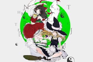 擬人化？ いいえ書体化です…東方projectのキャラをフォント化する企画「Toho font project」始動 画像