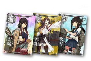 『艦これ アーケード』はバーチャロン？ いやシューティング!? 早くも加速するユーザーの予想 画像