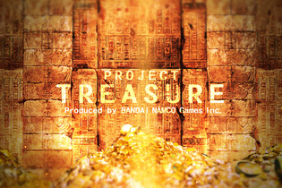 バンダイナムコ、Wii U向け新作「PROJECT TREASURE」を始動！F2P＆制限なしの4人協力ACT 画像