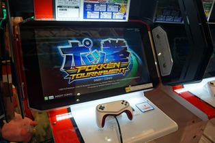 コントローラーでプレイする『ポッ拳』の基本システムをお届け！その奥深さを感じたロケテレポート 画像