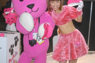 【TGS2008】コンパニオンレポート: マーべラス 画像