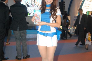 【TGS2008】コンパニオンレポート: セガブース 画像