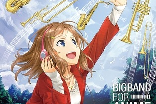 アニメソングをジャズに！ビッグバンドLowland Jazz、「ポケモン」「どれみ」の視聴映像を公開 画像