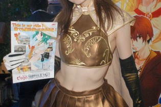 【TGS2008】コンパニオンレポート: TGS、バサラ、台湾ブース 画像