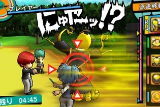 【3DS DL販売ランキング】 『シアトリズム ドラゴンクエスト』9位スタート、『暗殺教室』初登場ランクイン（3/26） 画像