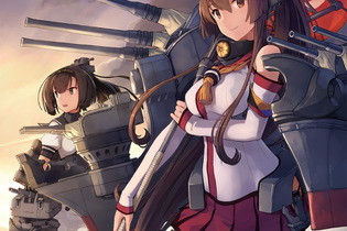 『艦これ改』システム初公開！ ターン制スタンドアローンゲームに進化…大和と秋月が彩るキービジュアルも 画像