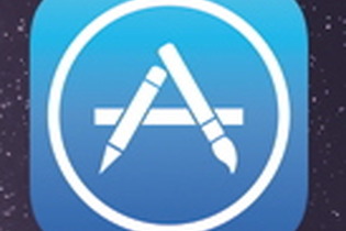 AppStoreが24時間以内に値上げか・・・最低価格は120円に? 画像