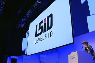 「LEVEL 5 ID」発表…複数アプリでプレイヤーステータスを共有できる、レベルファイブの新たな試み 画像