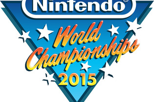 ゲーム大会「Nintendo World Championships」開催決定、最終戦はE3で実施 画像